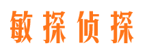 朗县外遇出轨调查取证